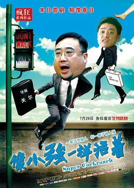 色九九