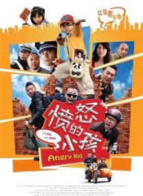 久久国产香蕉一区精品